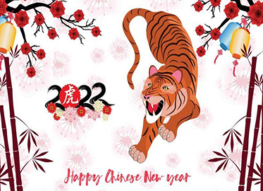 Annonce des congés du Nouvel An chinois