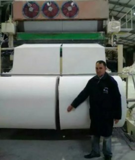 Machine à papier AGICO