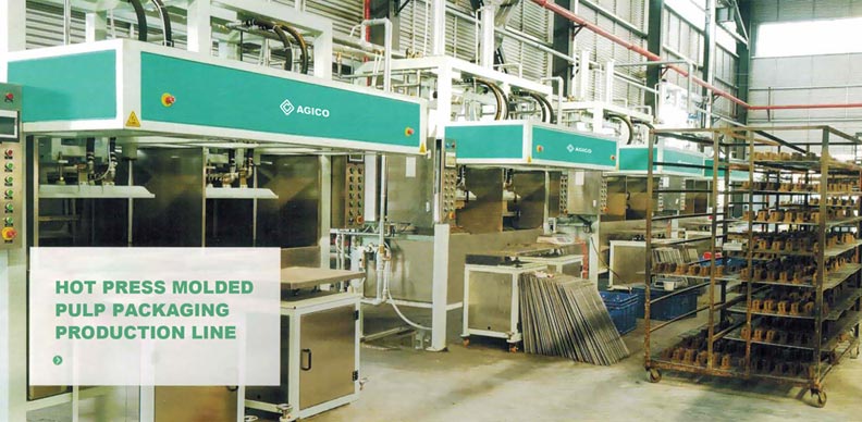 hot-press-molded-pulp-packaging-production-line Ligne de pressage à chaud pour emballages en pâte moulée
