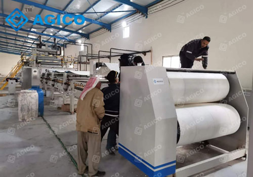 Ligne de production de carton ondulé