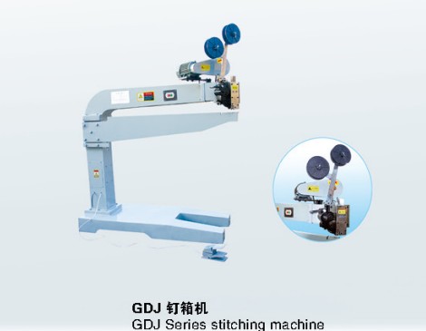 Agrafeuse automatique de cartons